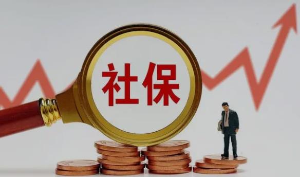 个人养老余额网上提现方法是什么，要注意什么