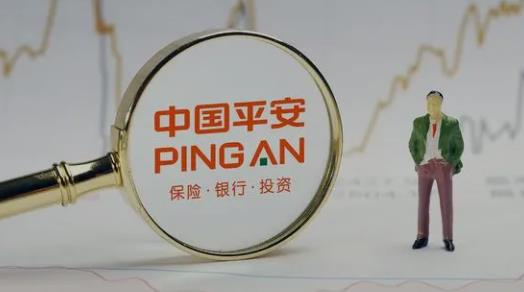 平安保险年金领取是什么意思